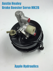 Single Line Brake Servo (Booster) - 7/8 bore